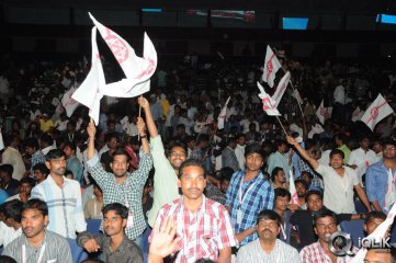 Pawan Kalyan Jana Sena Party Launch